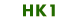 Hong Kong (Green Label Scheme)